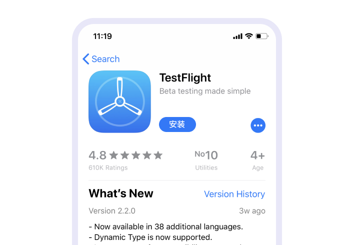 ios-step