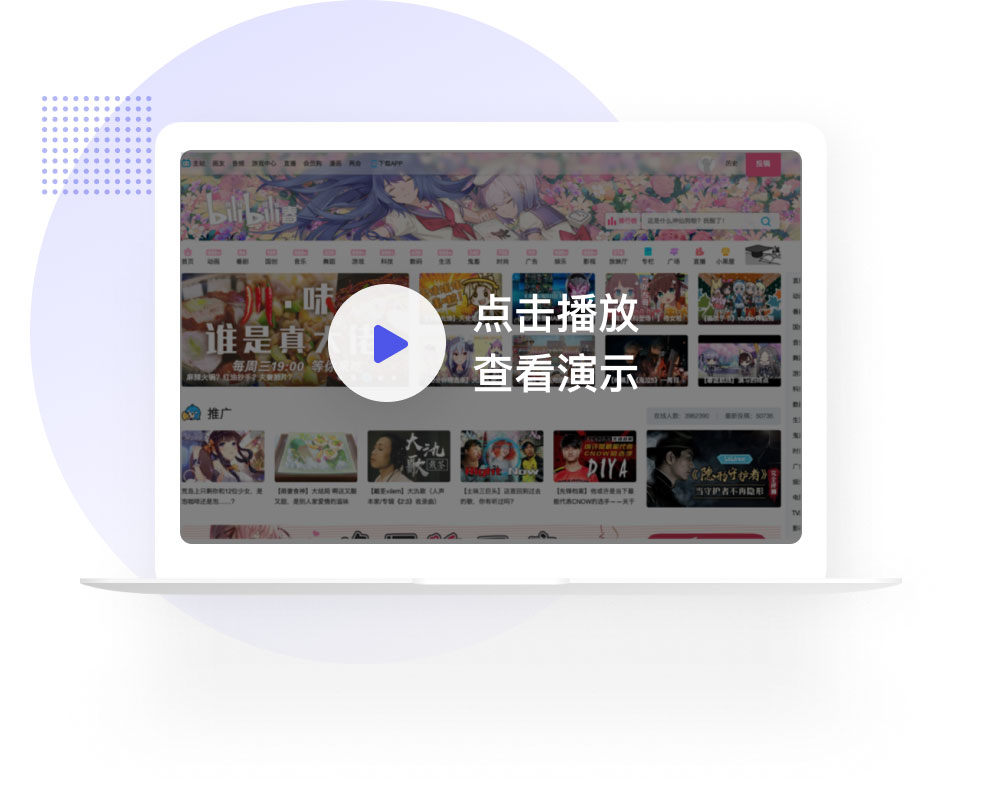 malus-ui